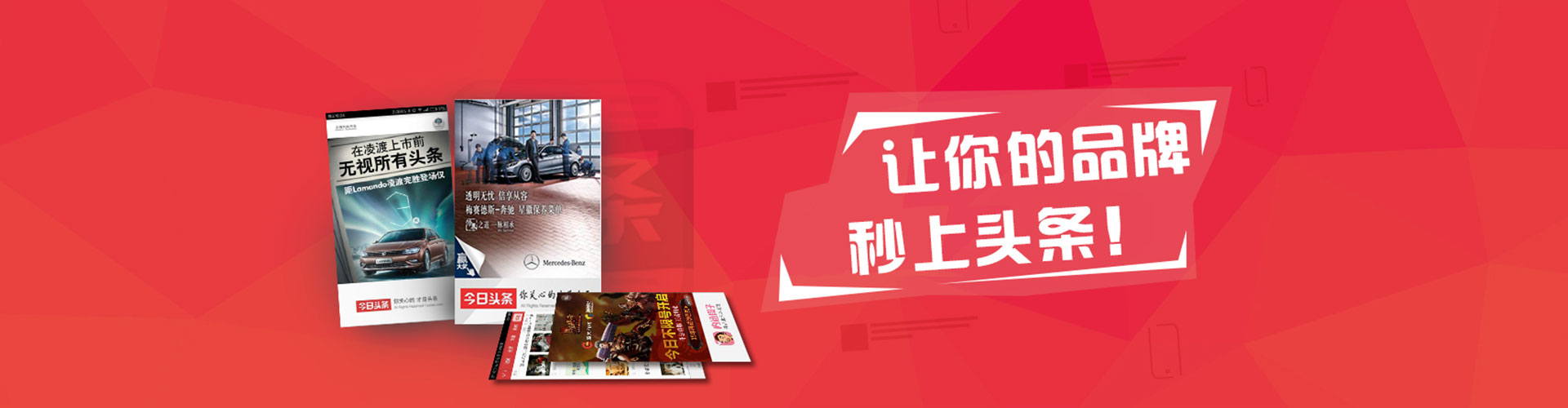 顺昌百度怎么推广